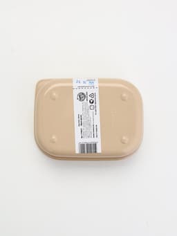 Ланч - бокс прямоугольный «Ярких красок», 500 мл