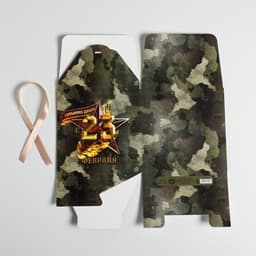 Коробка подарочная складная, упаковка, «23 февраля», 18×18×18 см