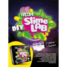 Набор для создания слаймов «Неон. Бабл гам»