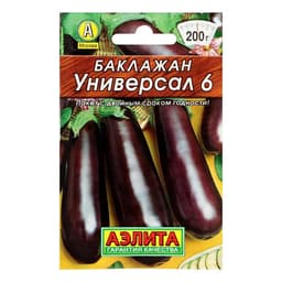 Семена Баклажан «Универсал 6», 0.1 г, «Аэлита»