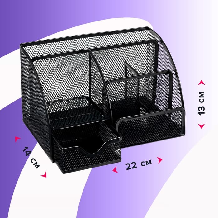 Подставка для канцелярских мелочей 7 отделений, сетка металл, чёрная