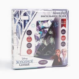 Постельное бельё 1.5-спальное «Этель. Принцесса», бязь