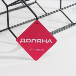 Подставка для бутылок Доляна «Соты», 28.5×27.4×21 см, чёрная