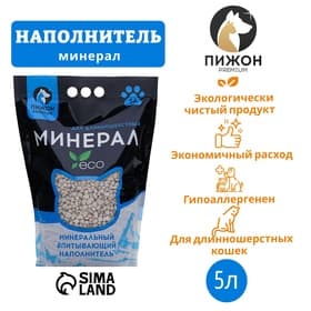 Наполнитель минеральный впитывающий «Пижон Premium», для длинношерстных кошек, 5 л