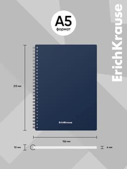 Тетрадь на спирали ErichKrause. Classic А5, 60 листов, в клетку, пластиковая обложка, блок офсет, МИКС