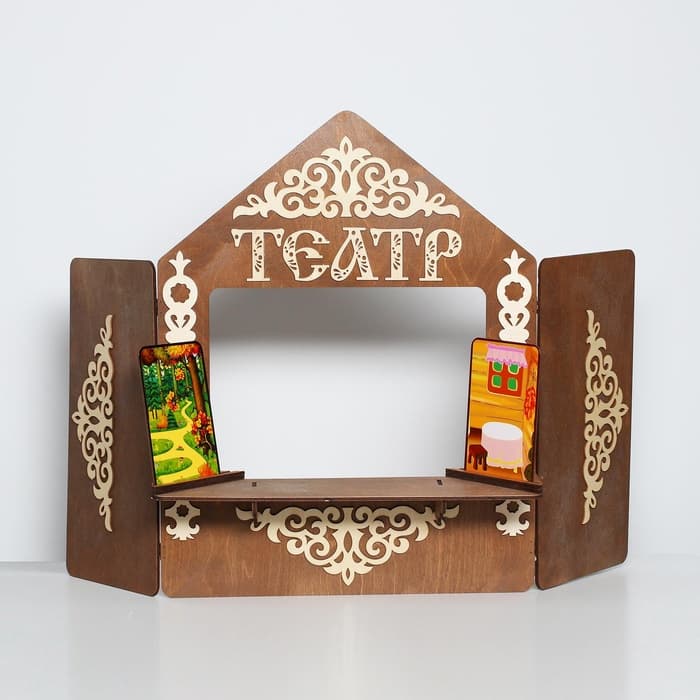 Ширма для кукольного театра с декорациями, дерево, 70×55 см