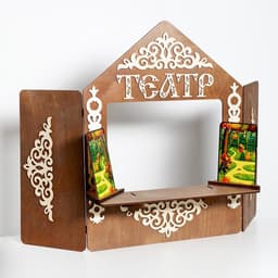 Ширма для кукольного театра с декорациями, дерево, 70×55 см