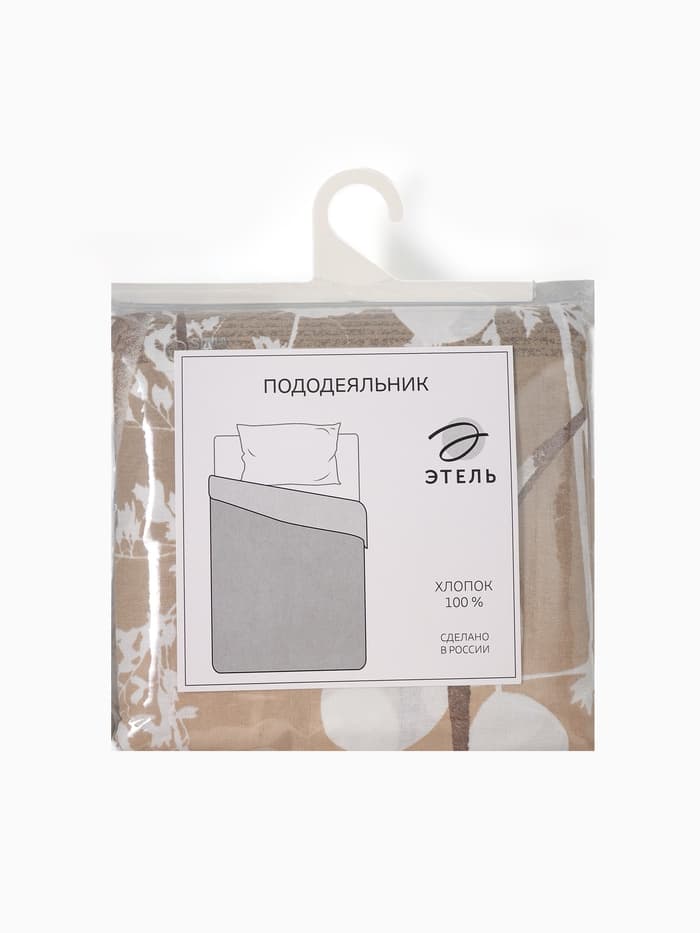 Пододеяльник 2-спальный «Этель. Кремовое утро», 175×215 см, бязь