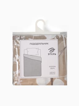 Пододеяльник 2-спальный «Этель. Кремовое утро», 175×215 см, бязь