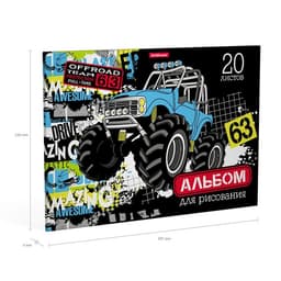 Альбом для рисования А4, 20 листов, блок 120 г/м², на клею, ErichKrause «Track Car», 100% белизна, твердая подложка