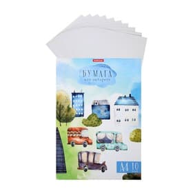 Бумага для акварели А4, 10 листов, блок 180 г/м², ErichKrause «Черничный бульвар», 100% белизна, в картонной папке