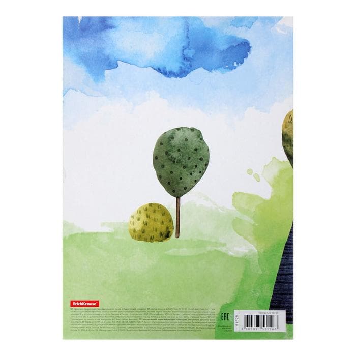Бумага для акварели А4, 10 листов, блок 180 г/м², ErichKrause «Черничный бульвар», 100% белизна, в картонной папке