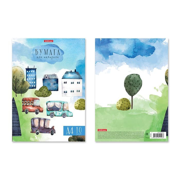 Бумага для акварели А4, 10 листов, блок 180 г/м², ErichKrause «Черничный бульвар», 100% белизна, в картонной папке