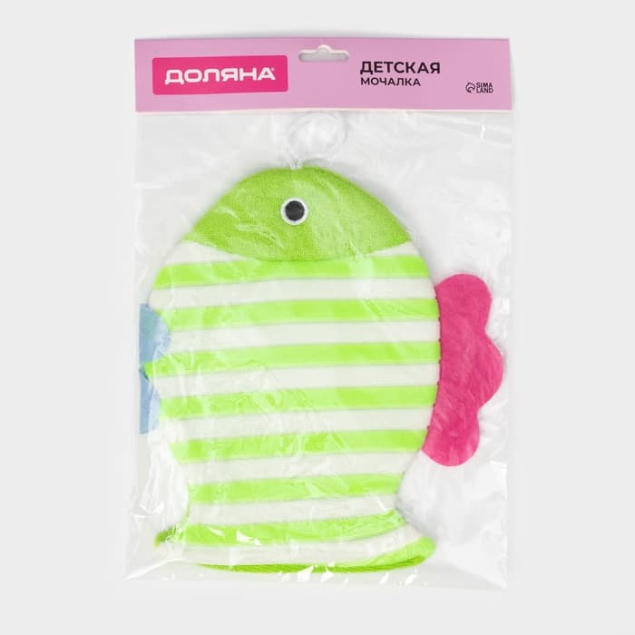 Мочалка варежка детская Доляна «Рыбка», для купания, 21 см, МИКС