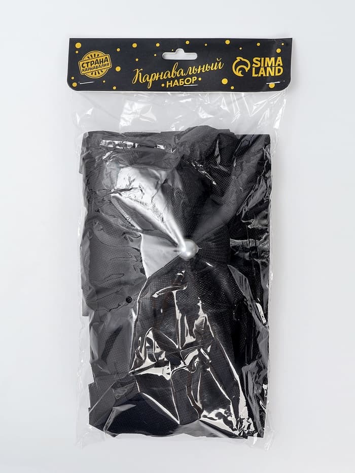 Карнавальный костюм «Ведьмочка», ободок ведьмы, накидка паутина