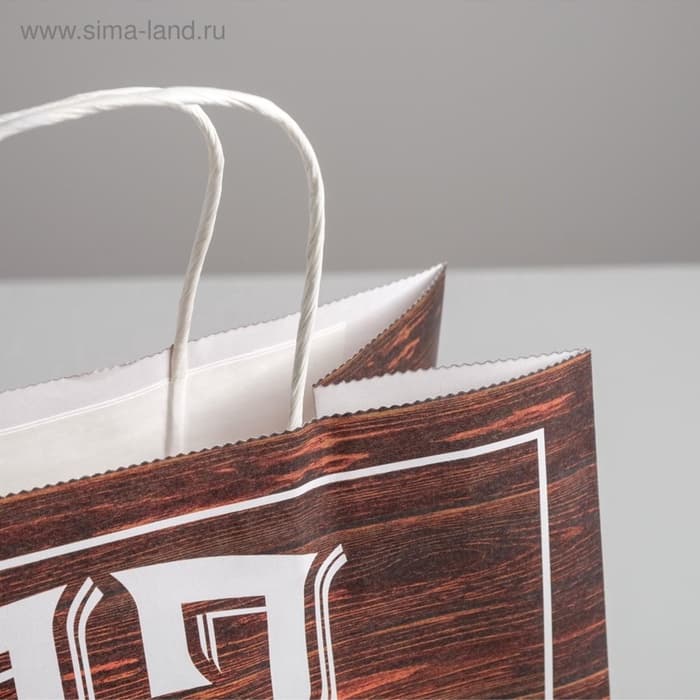 Пакет подарочный крафт, упаковка, «С 23 февраля», 28×32×15 см