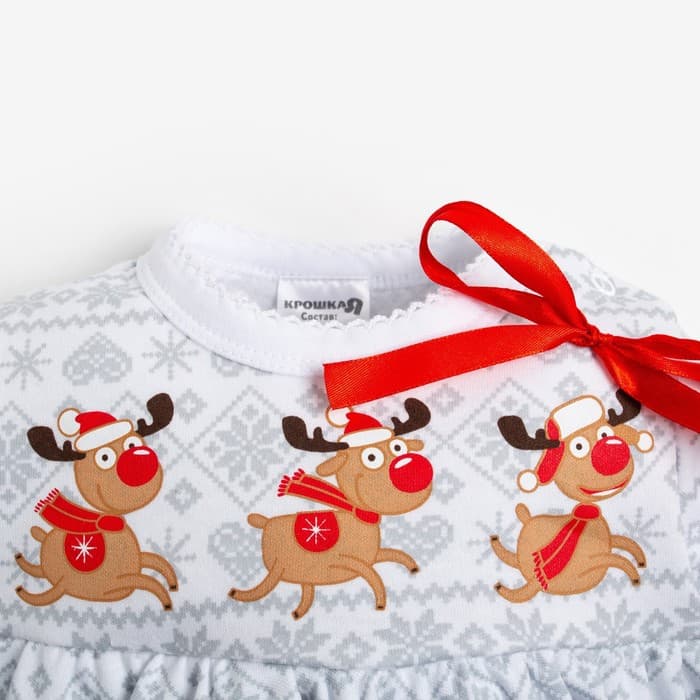 Боди - платье детское «Крошка Я. Олени», рост 68-74 см, белое