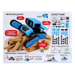 Электронный конструктор «Шагобот», работает от батареек, 115 деталей