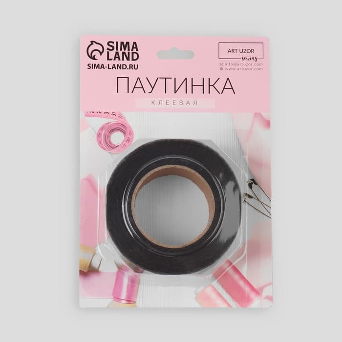 Паутинка клеевая, 25 мм, 15±1 м, чёрная