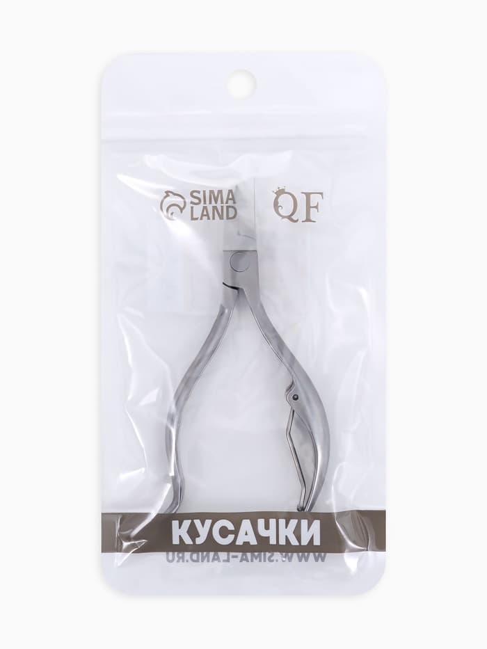 Кусачки педикюрные, с колпачком, изогнутая ручка, изогнутое лезвие, 11 см, длина лезвия-15 мм