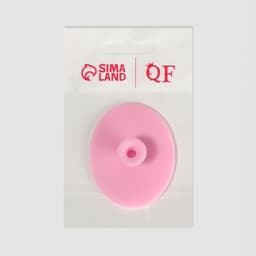 Щётка для умывания «Овал» на присоске, 6.3×5 см, МИКС