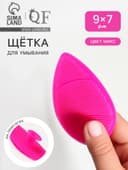 Щётка для умывания «Капля» на присоске, 9×7 см, МИКС