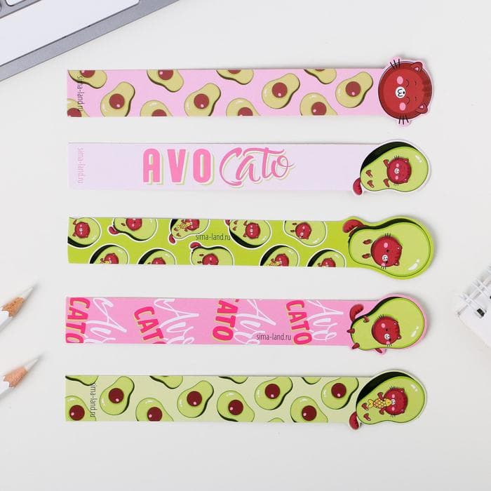 Закладки фигурные, картонные 5 шт. «Авокадо»