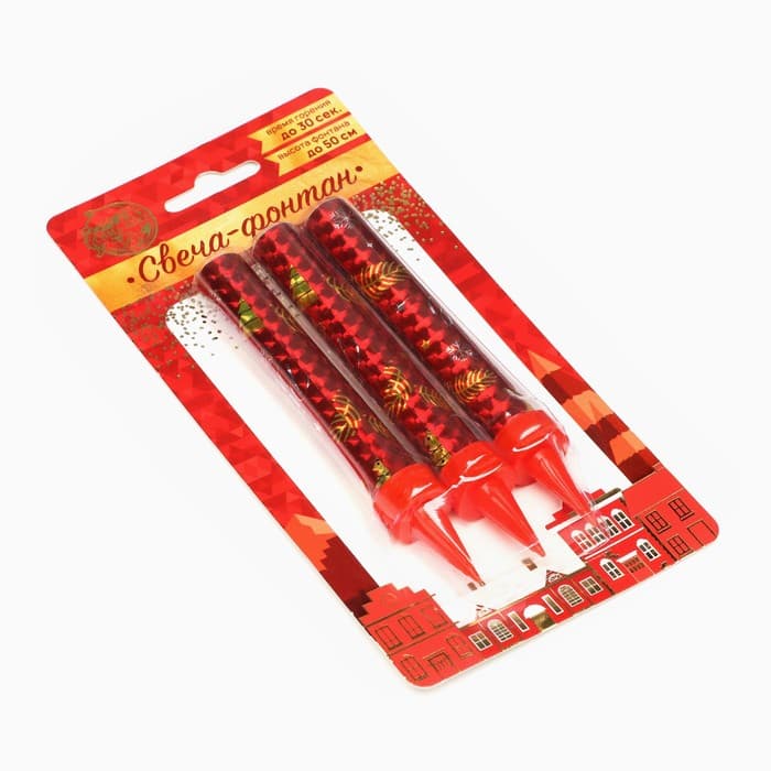 Свечи фонтаны в торт золотые «С Новым Годом!», 3 шт., 12.5 см, горение 30 сек.