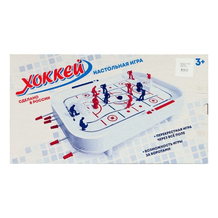 Настольная игра «Хоккей», 650×355×75 см