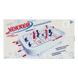 Настольная игра «Хоккей», 650×355×75 см