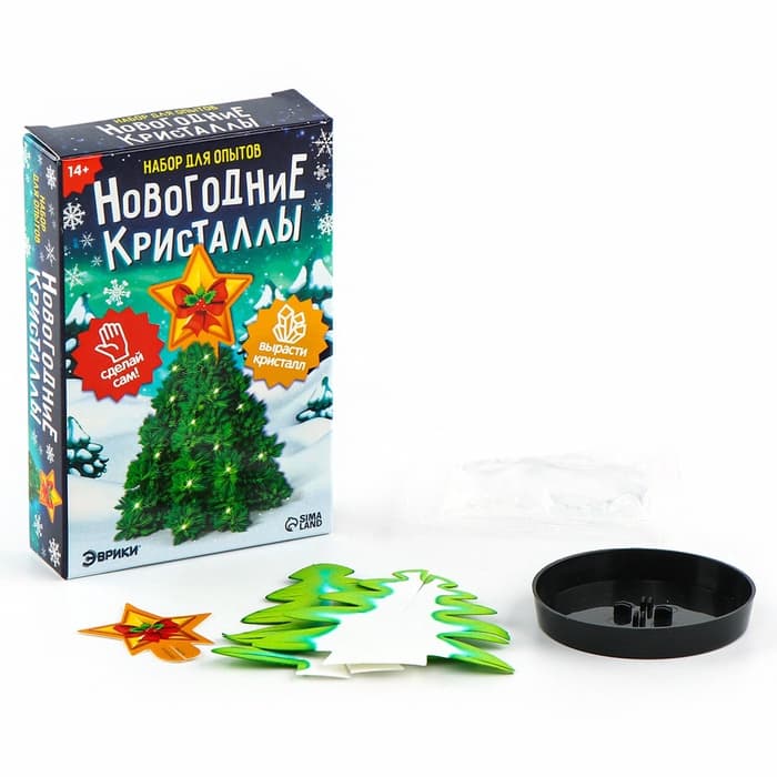 Выращивание новогоднего кристалла «Ёлочка и звезда», набор для опытов