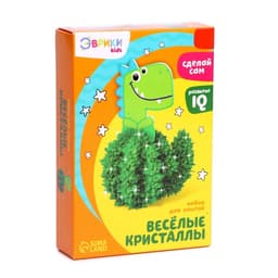Выращивание кристалла «Весёлые. Динозавр», набор для опытов