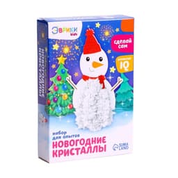 Выращивание новогоднего кристалла «Снеговик», набор для опытов