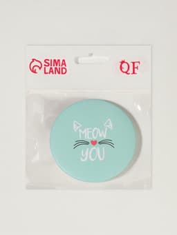 Зеркало складное «Кис-кис», d=7.5 см, МИКС