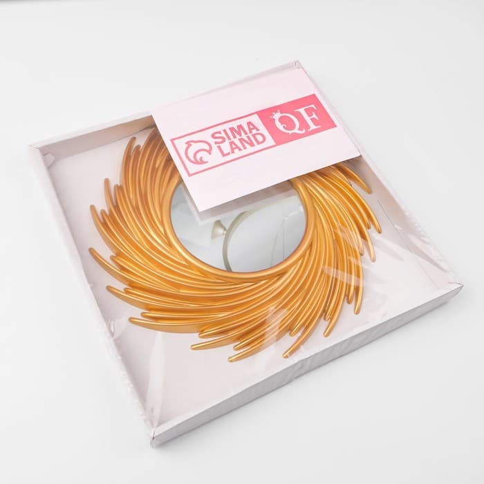 Зеркало настенное Sunshine, d=24 см, (d=11 см), цвет золотой