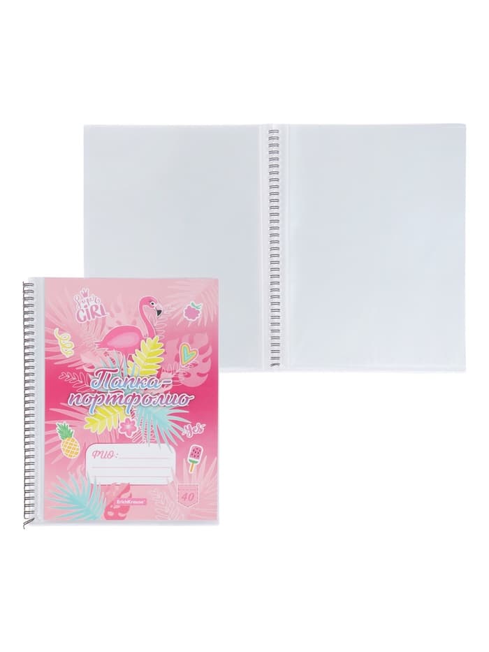 Папка-портфолио с 40 вкладышами А4, 550 мкм, ErichKrause Rose Flamingo, спираль, с рисунком
