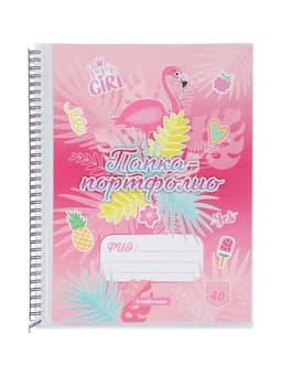 Папка-портфолио с 40 вкладышами А4, 550 мкм, ErichKrause Rose Flamingo, спираль, с рисунком