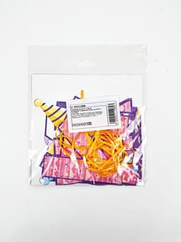 Гирлянда на ленте «С Днем Рождения!», длина 250 см