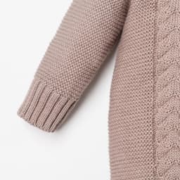 Комбинезон вязаный Крошка Я «Мишка», рост 62-68 см, бежевый