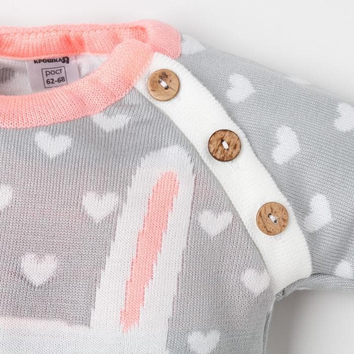 Комбинезон вязаный Крошка Я «Зайчик», рост 80-86 см