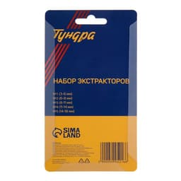 Набор экстракторов ТУНДРА, 5 шт., левая резьба