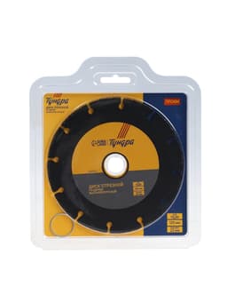 Диск отрезной для УШМ ТУНДРА ПРОФИ, универсальный, тонкий и чистый рез, 125×22 мм