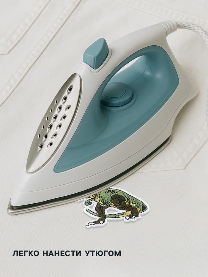 Термоаппликация «Динозавр», 7×6.5 см, зелёная