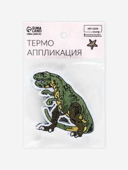 Термоаппликация «Динозавр», 7×6.5 см, зелёная