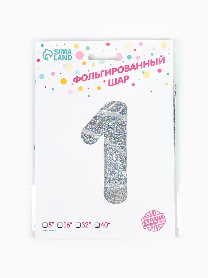 Воздушный шар фольгированный 40" «Цифра 1»