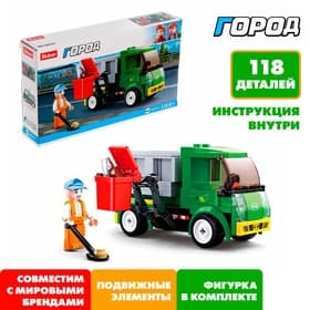 Конструктор Город Sluban «Мусороуборочная машина», 118 деталей