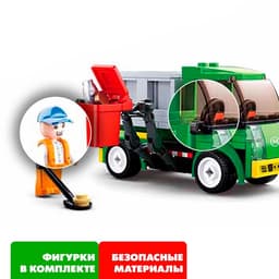 Конструктор Город Sluban «Мусороуборочная машина», 118 деталей