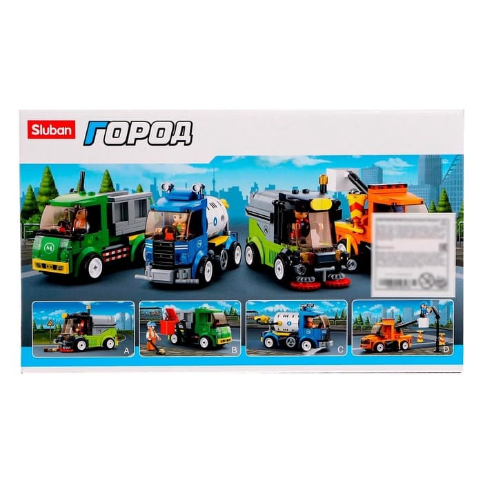 Конструктор Город Sluban «Мусороуборочная машина», 118 деталей