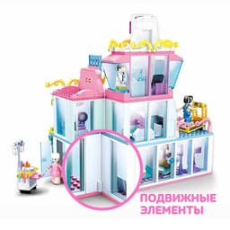 Конструктор Розовая мечта Sluban «Поликлиника», 459 деталей