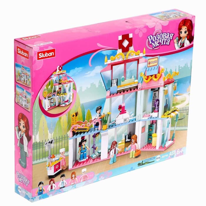 Конструктор Розовая мечта Sluban «Поликлиника», 459 деталей